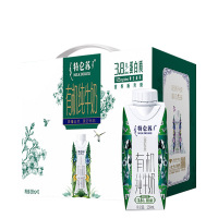 蒙牛特仑苏有机纯牛奶梦幻盖