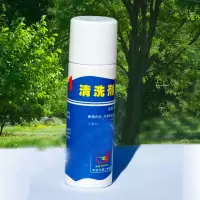 电路板三防保护剂1瓶+电接点清洗剂2瓶
