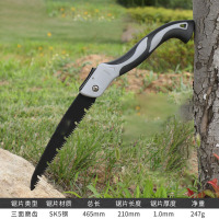 企采严选 [中号]465mm SK5钢折叠锯 锯树锯子手锯木工快速折叠锯木头手工据神器家用小型手持