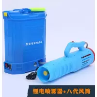 minG SHEn农用电动喷雾器(单位:个)
