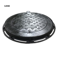 LISM 球墨铸铁检漏井盖 轻型p=10kn/m² φ700*40mm SLK-XL29 销售单位:个