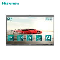 海信(Hisense)65MR7A 65英寸4K高端商务全场景交互式触控智慧平板电视