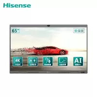 海信(Hisense)65MR7A 65英寸4K高端商务全场景交互式触控智慧平板电视