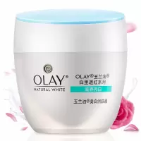 玉兰油 美白润肤霜 50g/瓶(瓶)