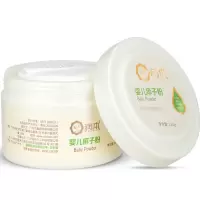 润本 婴儿痱子粉 120g (盒)