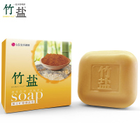 竹盐 香皂 添加黄土成分 黄土健肤皂110g*1 温和洁净 富含矿物质及微量元素