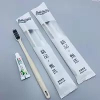 HOYO 酒店宾馆民宿一次性用品 牙刷套装/套(BY)