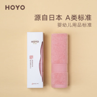 7292-臻品长绒棉毛巾单条礼盒 1611浅粉色