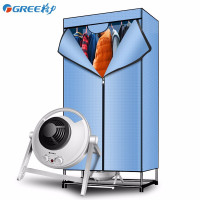 格力家用双层干衣机烘干机 承重30KG