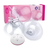 雷霆胸部按摩器乳房刺激震动器女用自慰器隐形穿戴式跳蛋舌舔吮吸乳头奶阴蒂高潮内裤处女学生情爱玩具成人情趣性用品女性系列