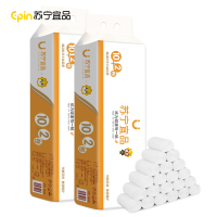 苏宁宜品36卷无芯卷纸原生木浆实心卫生纸手纸厕纸