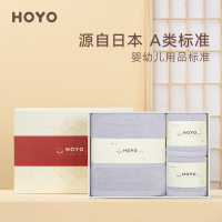 7294-臻品长绒棉毛浴三件套 3502乳白色