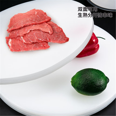 东成 厨房餐具套件1(含菜板、油格)