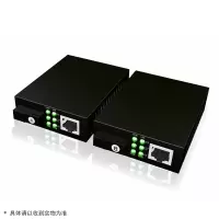 Panabit 光纤收发器 JL-SC1003AB 单模单纤 一对