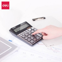 得力(deli) M 1558双模式语音计算器(灰) G
