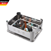 德玛仕 烤鱼炉 家用不锈钢大号烤鱼盘户外分离式木炭酒精两用