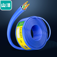 山泽SZ-6305 CAT6 六类网线 高速无氧铜 千兆网线 305米箱