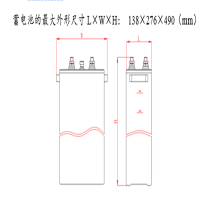 长虹 镉镍碱性蓄电池 KM500P