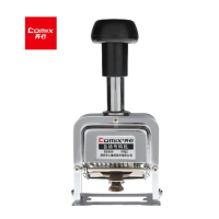 齐心 8位/金属 号码机(单位:个)