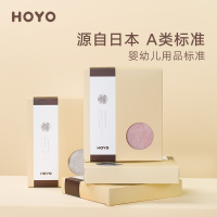 7238-茜空中巾单条礼盒 JP8035浅粉