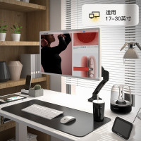 乐歌 DLB502 显示器支架