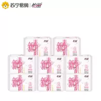 怡丽透爽亲肤绵柔丝薄日/夜用290mm(8片)8包64片护翼卫生