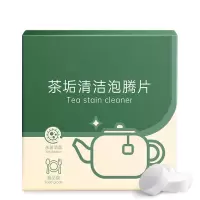 东风茶渍泡腾片(WB)清洗茶具茶壶水杯 20*5g 单位:个