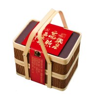 YJDF嘉庆斋 七星高照 腊味礼盒 1750g