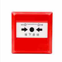 消火栓按钮J-SAM-GST9123B手动火灾报警