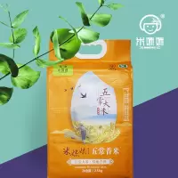 米妹妹(MIMEIMEI) 五常香米2.5kg