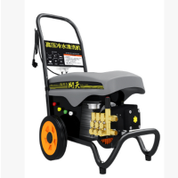 指南车洗车机全自动水泵A套餐