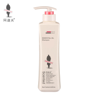 阿道夫 洗发水 420ml 洗发乳液 净澈清爽 (瓶)