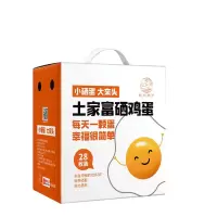 陇间柒月 富硒土鸡蛋 28枚礼盒装 华