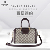 SHERIDAN喜来登商务潮流休闲女包 NL211136S