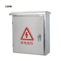 LISM 电表盒 不锈钢配电箱 SLK-JHT30 销售单位:个