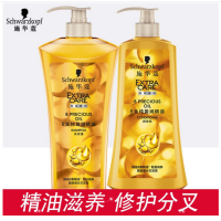 施华蔻8金纯盈润精油洗发水600ml+润发乳600ml