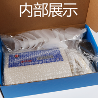 远东 SY-8888 电子肺活量测试仪 中小学生中考健康体检体质测试仪