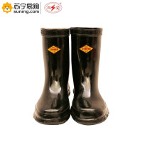 双安 30KV 绝缘靴 BX301 一双装