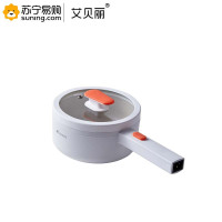 艾贝丽 多功能电煮锅 JP-DZG06 700W 1.6L 白色