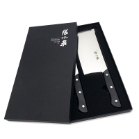 张小泉 黑金刚刀具二件套 不锈钢厨房切菜刀 华