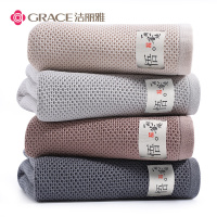 洁丽雅浴巾 纯棉强吸水中空纱薄款酒店浴巾