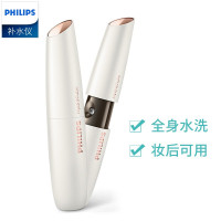 飞利浦(Philips) 美容仪 补水仪醒肤喷雾仪 BSC601/05白色