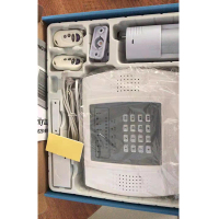 红外线报警器 双频GSM