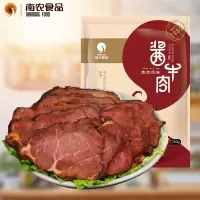 南农 酱牛肉250g