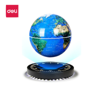 得力(deli) 磁悬浮地球仪 AR
