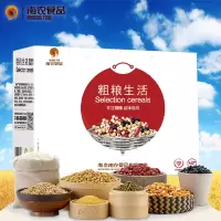 南农 粗粮生活礼盒500g*8袋