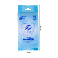 清风湿巾纸纯水10片装