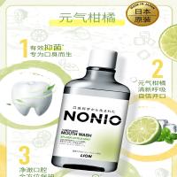 狮王 NONIO漱口水 600ml 香味随机(瓶)