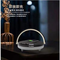 HYUNDAI 多功能无线台灯音箱YH-C009