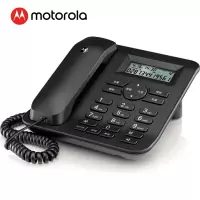 摩托罗拉(MOTOROLA) CT410C 电话机 来电显示 免提 双接口
